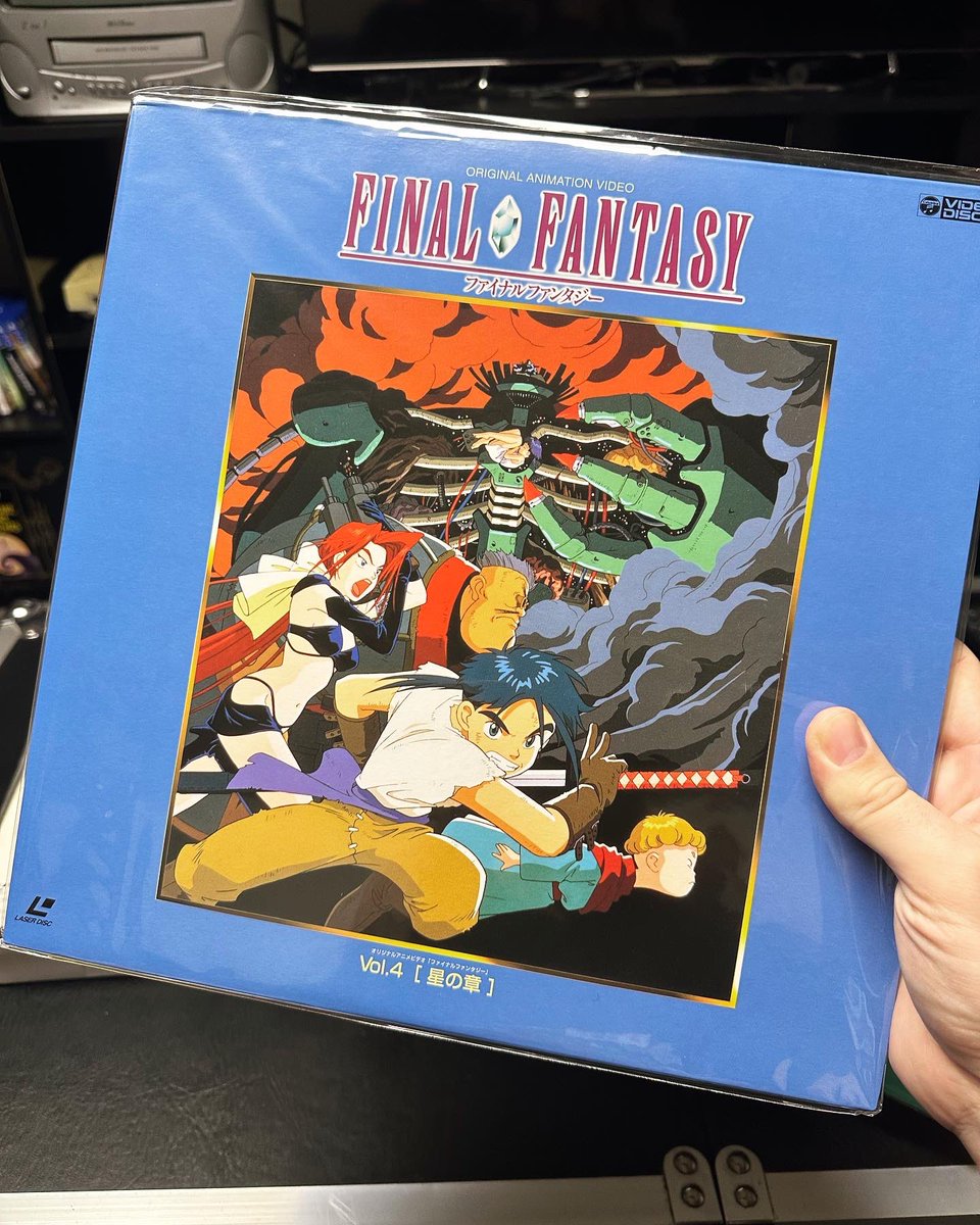 LesCollector's tweet photo. Dernière réception de l’année qui vient compléter ma collection #finalfantasy 😁 Vraiment fan de l’animation de ces films ! Et bonne année 🎆 #laserdisc #laserdiscs #laserdisccollection #laserdiscforever #laserdisccollectors #vintage #anime #ld https://t.co/4Dtzd1h3SO