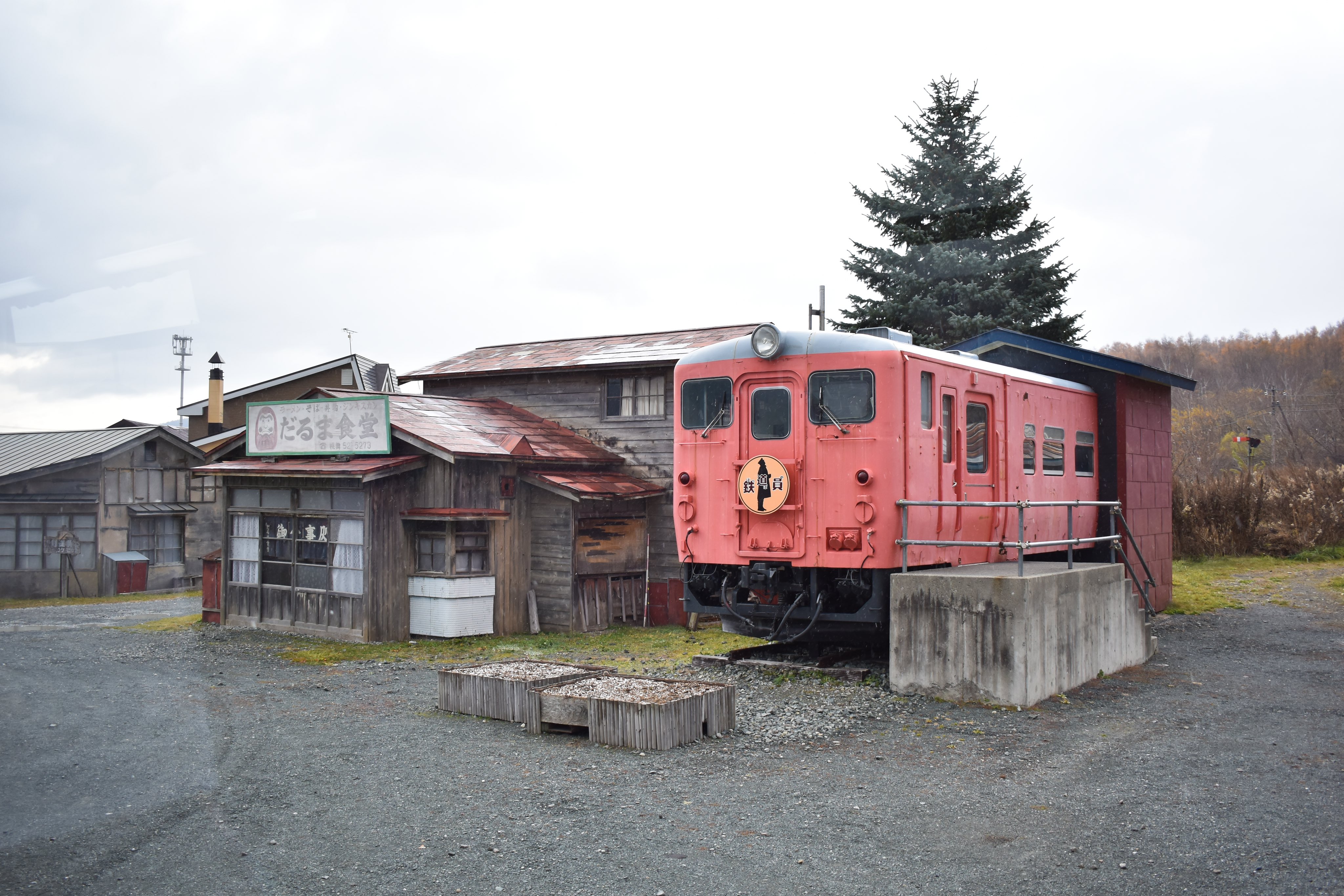 スプ (spring_train) / Twitter