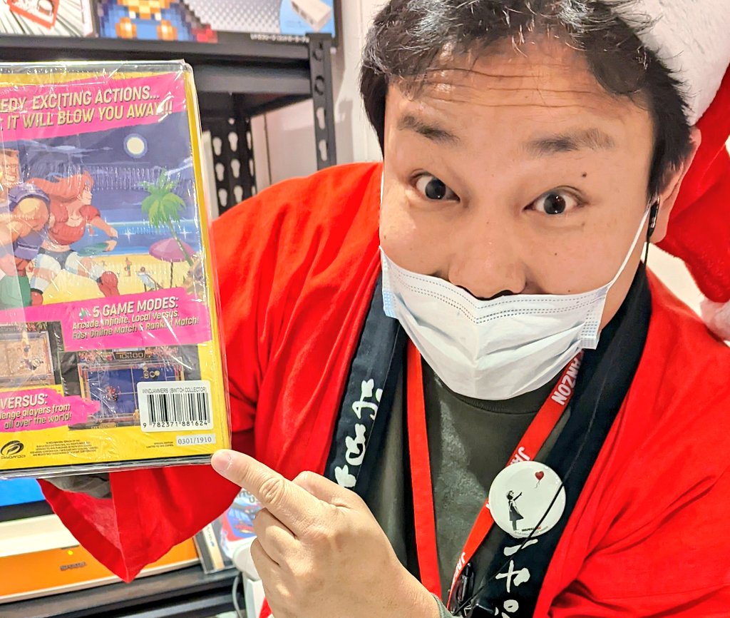 japanzonjp's tweet photo. 緊急仕入‼️ #AES より #ニンテンドースイッチ #PS4 版の #WINDJAMMERS #FlyingpowerDISC のなんと #限定版 と更に⁉️ #シリアル ナンバー付きの #Flyingpoweredition が入荷しました😱‼️⭐ #アーケード #ゲーム で大人気だったフリスビーアクションゲームの #レア ゲームが入荷しました‼️ 続く https://t.co/GqCxE0OVYe