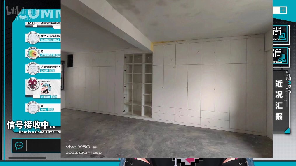 KHiyorimi's tweet photo. 茶冷ちゃんの新しい屋敷(未完成)
#KaronStream https://t.co/3jxsFySUOS