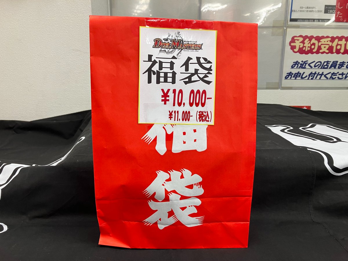 美品 赤シク レイ 23pp Jp0 閃刀姫 レイ Redシークレット Nayadaur Tv