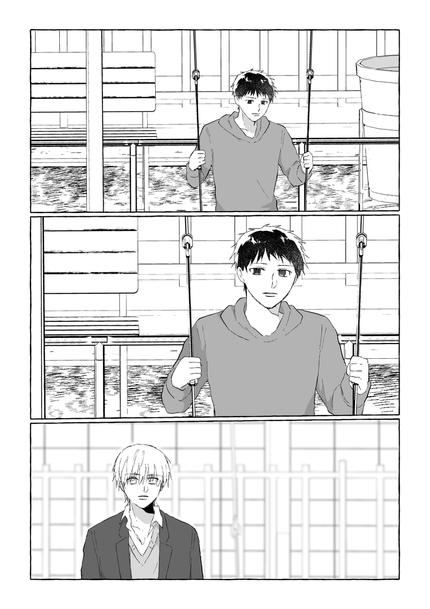 pixivFANBOXできりゅーとさくらΩバース漫画29P【完結】を公開しました! 

別に運命じゃなくたっていいよ。

※18歳未満の方のご支援はご遠慮ください。
https://t.co/P1zCWvCfi6 