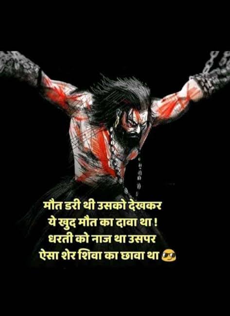 Amoghvaani's tweet photo. 'धर्मवीर छत्रपती संभाजी महाराज' हे 'स्वराज्य रक्षक' आहेतच!

परकीय मुघलांपासून रयतेचे रक्षण, लाखो आया-बहिणींच रक्षण,मंदिरांच रक्षण,गो रक्षण, हजारो वर्षापासून सुरू असणाऱ्या वारी चे रक्षण, सत्य अन् शाश्वत असणाऱ्या संस्कृतीच रक्षण,हिंदवी स्वराज्याचे रक्षण करणारे 'धर्मवीर' च आहेत.
#म https://t.co/zhfHs3tYMv