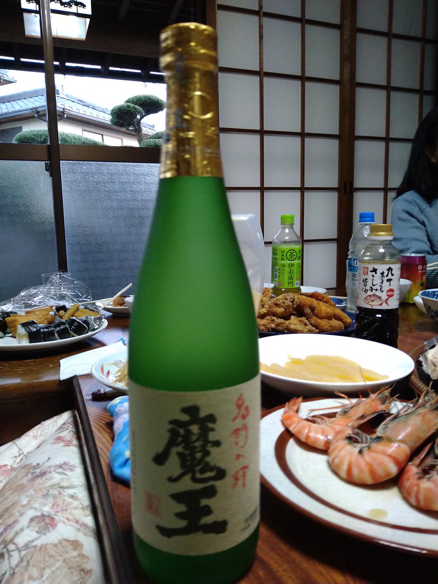 j0213115's tweet photo. @Since1994z 今年、最後の晩餐です。 https://t.co/XwUMLDPYS1