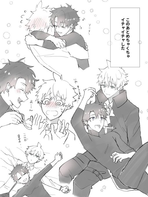 さんぐー 噂のバイク「ZX-25R」の試乗をさせていただきました✨ 初の4気筒