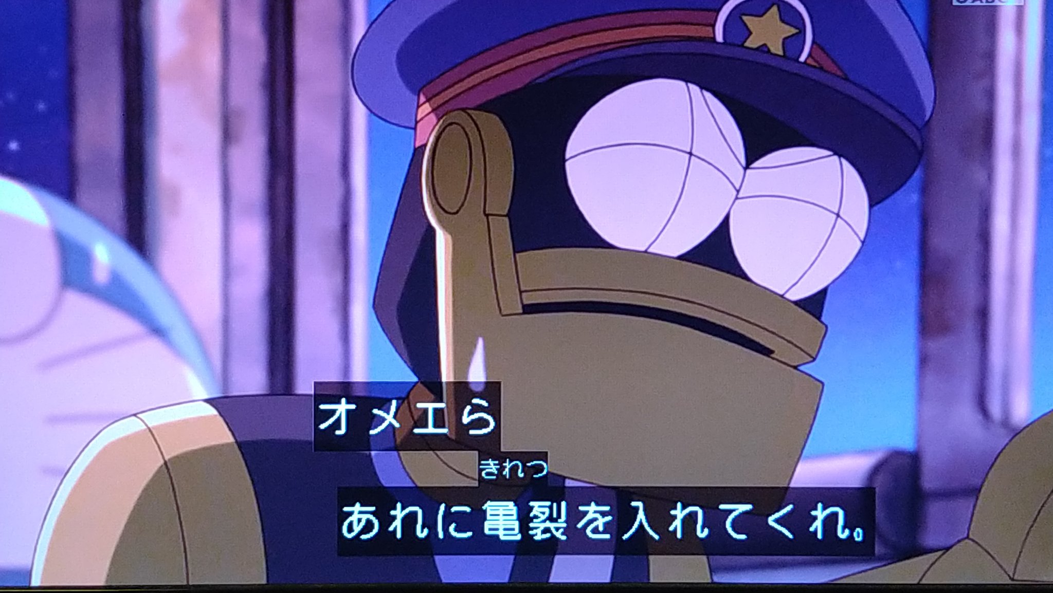 予約】 ドラえもん 石像 - dwgcursos.com.br