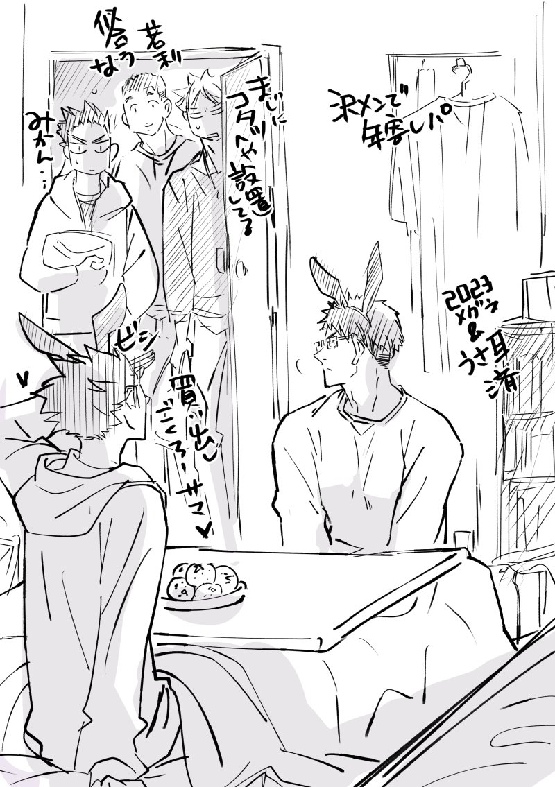 槙ロン子🐤 tweet media