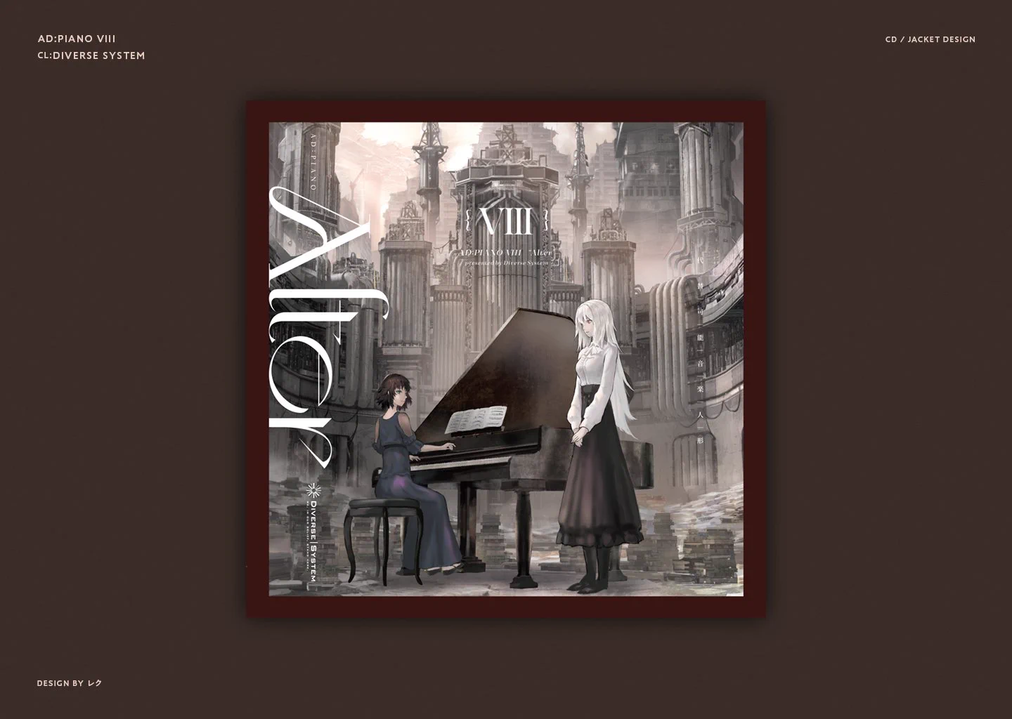 菅原ヒロト ／ femt on X: 