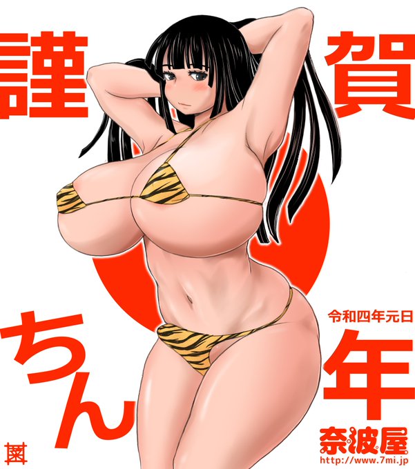 1年間おつかれさまでした～ 