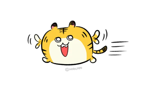 よいおとし〜! 