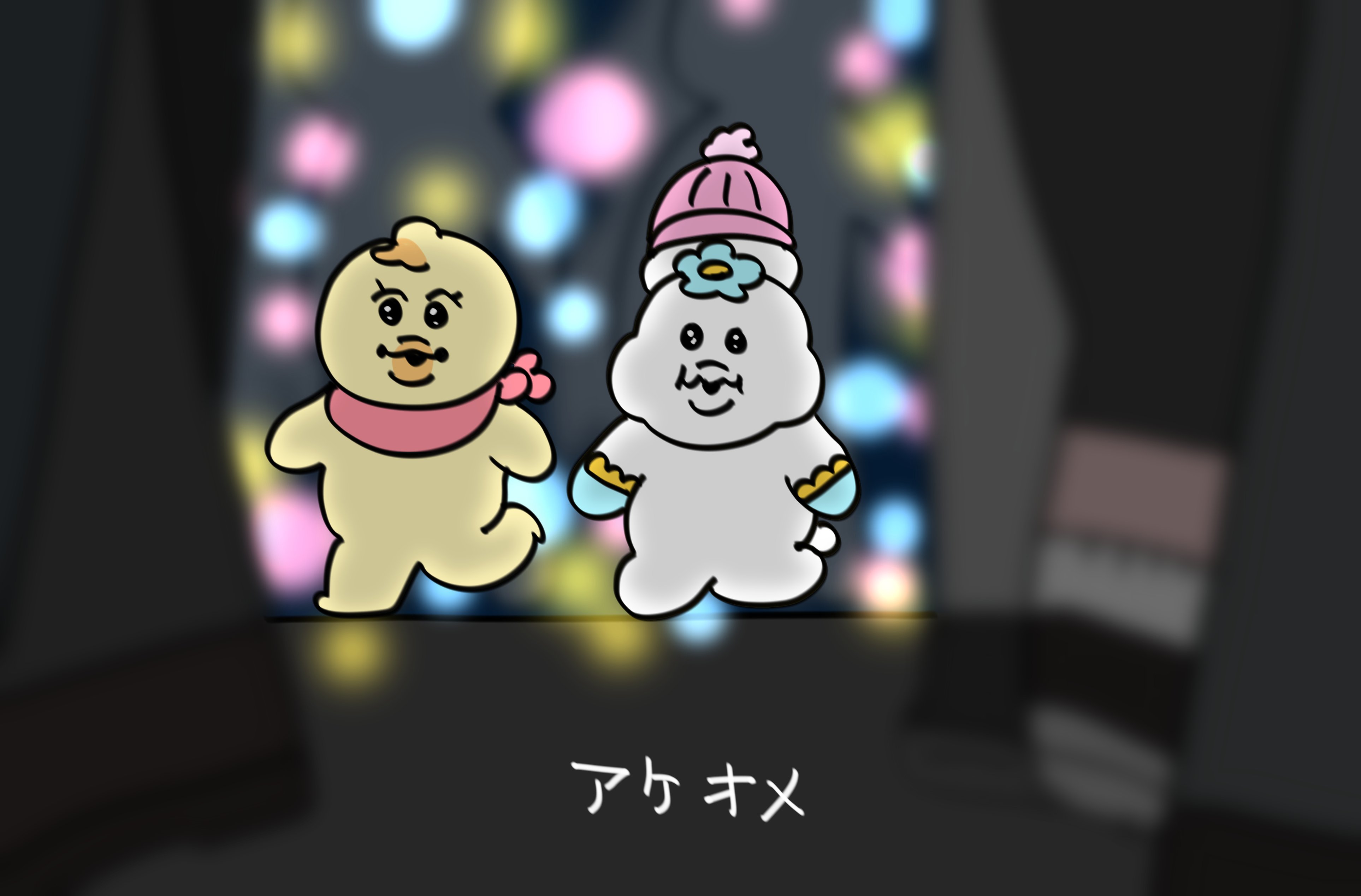 んぽちゃむ on X: んぽちゃむ on X: