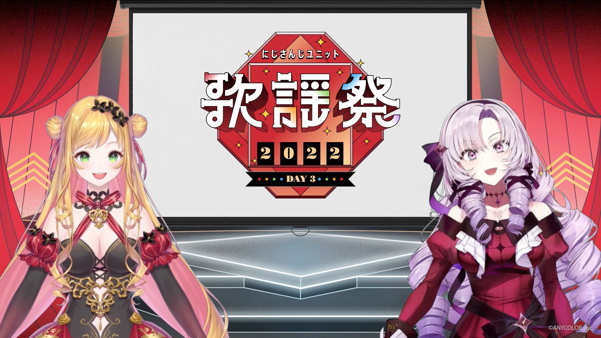 あ on X: 