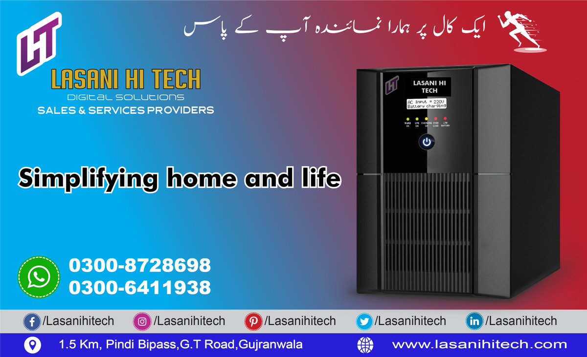 LasaniHiTechGrw's tweet photo. https://t.co/7ZIO1QxBgo