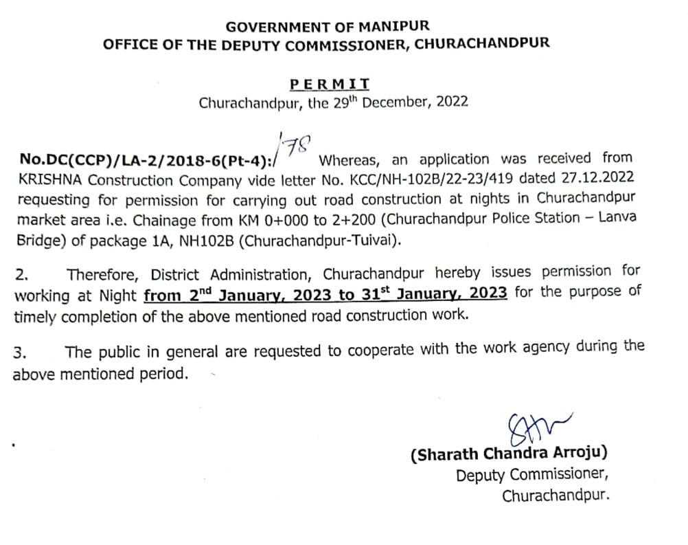 District Information Office, Churachandpur tweet media