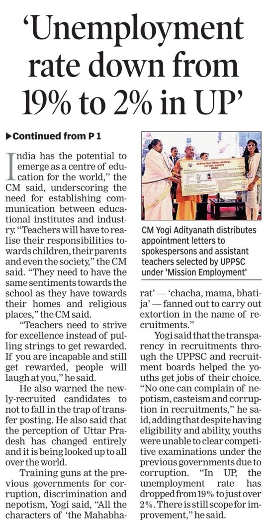 TheAmbrishSingh's tweet photo. To solve the housing problem in urban areas, @UPGovt utilized the center's 'Deen Dayal Upadhyay National Urban Livelihood Mission' scheme to its maximum potency. 148 schemes were approved this year for the construction of shelter homes for homeless urban dwellers.
#UPYogi2022 https://t.co/JjHAEue7Tv