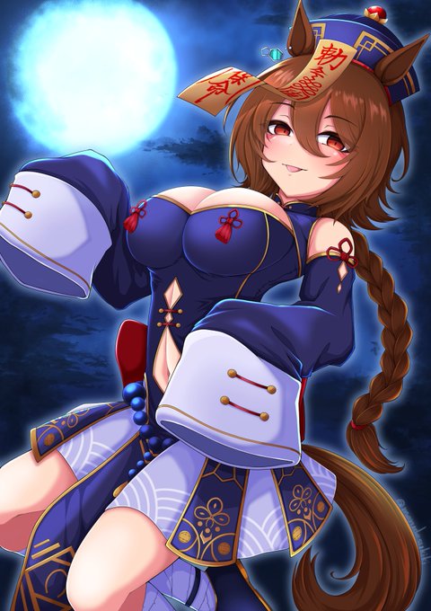 今年の頑張ったで賞健全Ver 