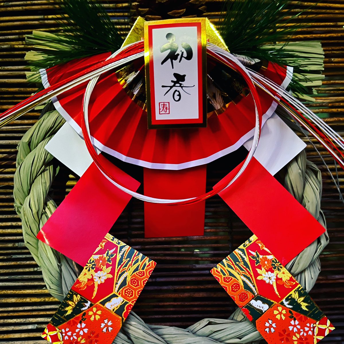 本年もご愛顧頂きありがとうございました！

本日大晦日から1/4までお休みです。
新年は1/5から営業いたします。

では皆さま良いお年をお迎えください🎍🎌