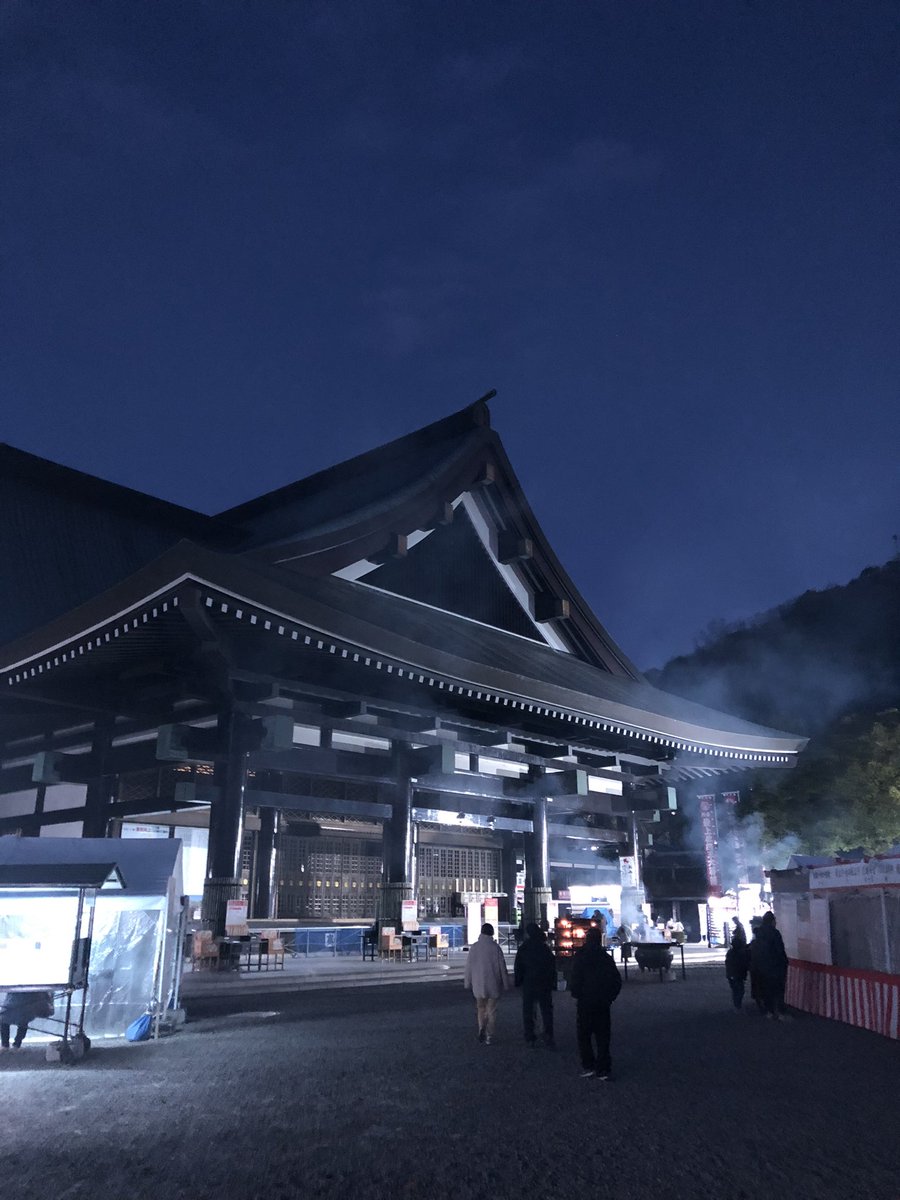 たぐみん tweet media