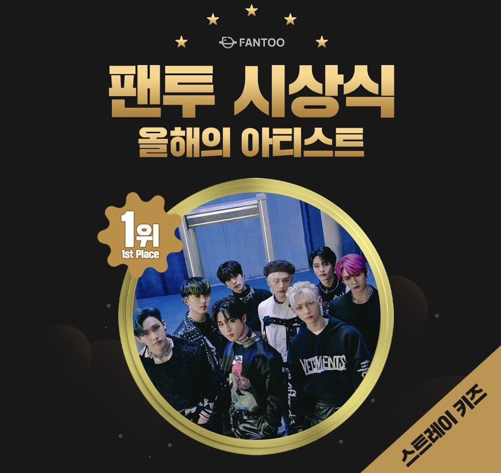 ven-skzflix-is-coming-on-twitter-stray-kids-won-1st-place-for