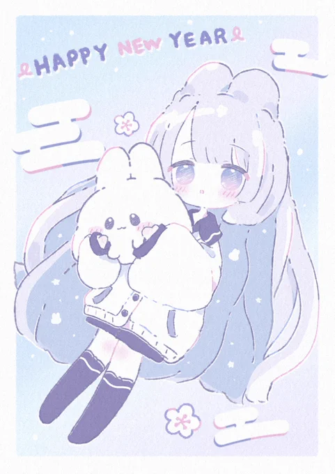 ୨୧ʜᴀᴘᴘʏ ɴᴇᴡ ʏᴇᴀʀ୨୧ 