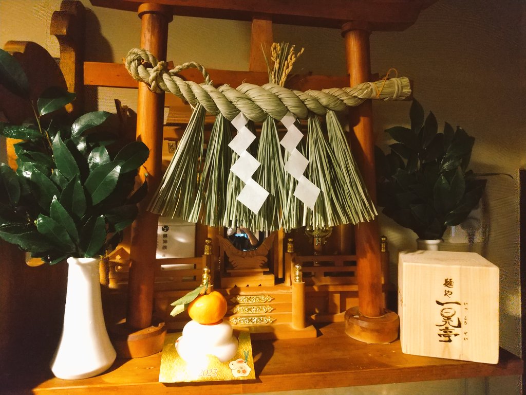 launchpadlpxCC's tweet photo. 皆様今年も1年ありがとうございました❗️
新年は2日からの営業になります。
4日(水)通常営業しております。
5日(木)11:00~15:00までの昼営業のみになります。
どうぞ宜しくお願い致します❗️ https://t.co/WqcGUf8ZBt
