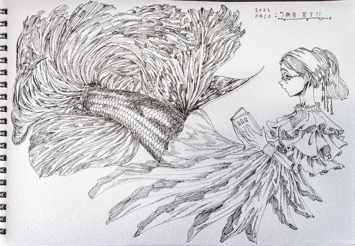うお #2022年自分が選ぶ今年の4枚 
