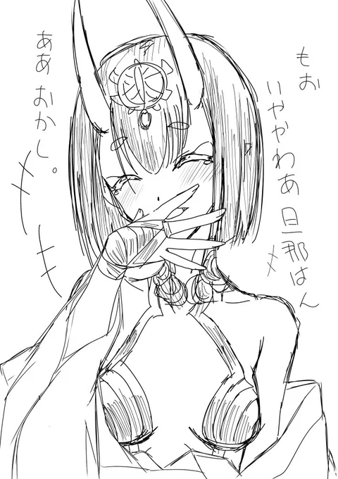 お気に入りネタの再掲 