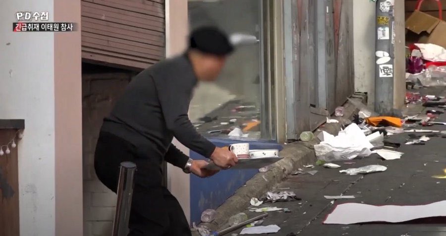 나살려🎗️🍉 tweet media