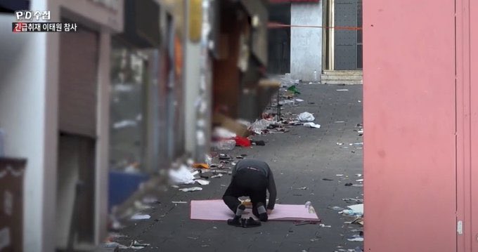 나살려🎗️🍉 tweet media