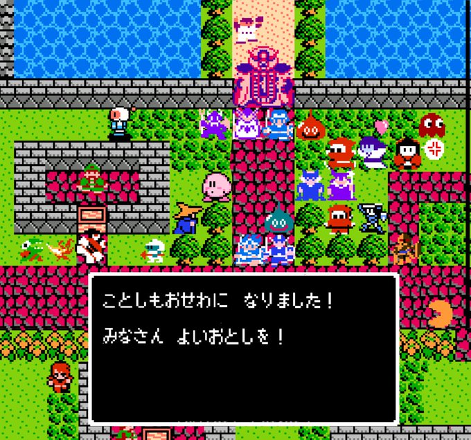 ファミリーコンピュータ』の評価や評判、感想など、みんなの反応を1日 ...