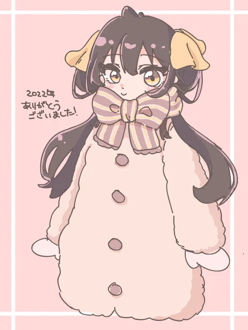 もこもこ梨沙ちゃん描き納め今年もありがとうございました 
