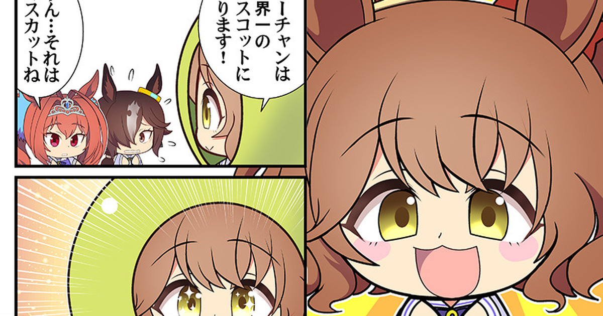 年末であり月末でもあるので、
ファンティア&FANBOX毎月末恒例
「今月描いた絵と漫画ひとまとめ」記事を
アップしました。500円プランです。 

■ファンティア 
https://t.co/hnzG7kfIiD
■FANBOX 
https://t.co/HT9WF084RS 