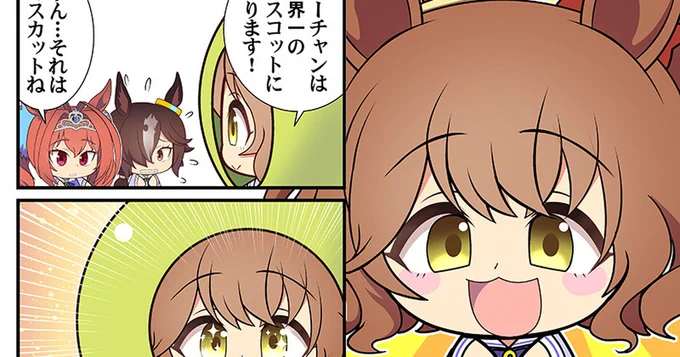 年末であり月末でもあるので、
ファンティア&FANBOX毎月末恒例
「今月描いた絵と漫画ひとまとめ」記事を
アップしました。500円プランです。 

■ファンティア 
https://t.co/hnzG7kfIiD
■FANBOX 
https://t.co/HT9WF084RS 