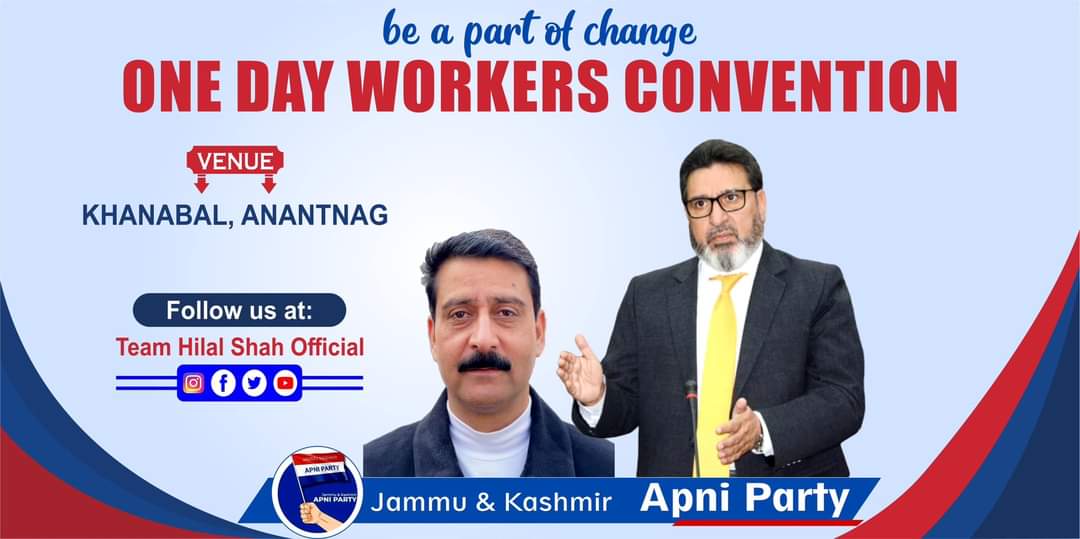 BudgamApni's tweet photo. Our #YOUTH is our Pride 
Power is conversation and #YOUTH has an incredible amount of power and now is the time to utilize this power.

Join us Tomorrow at  Khanabal Anantnag.
@Apnipartyonline
@hilalshah786 https://t.co/RA7Ybw8pop