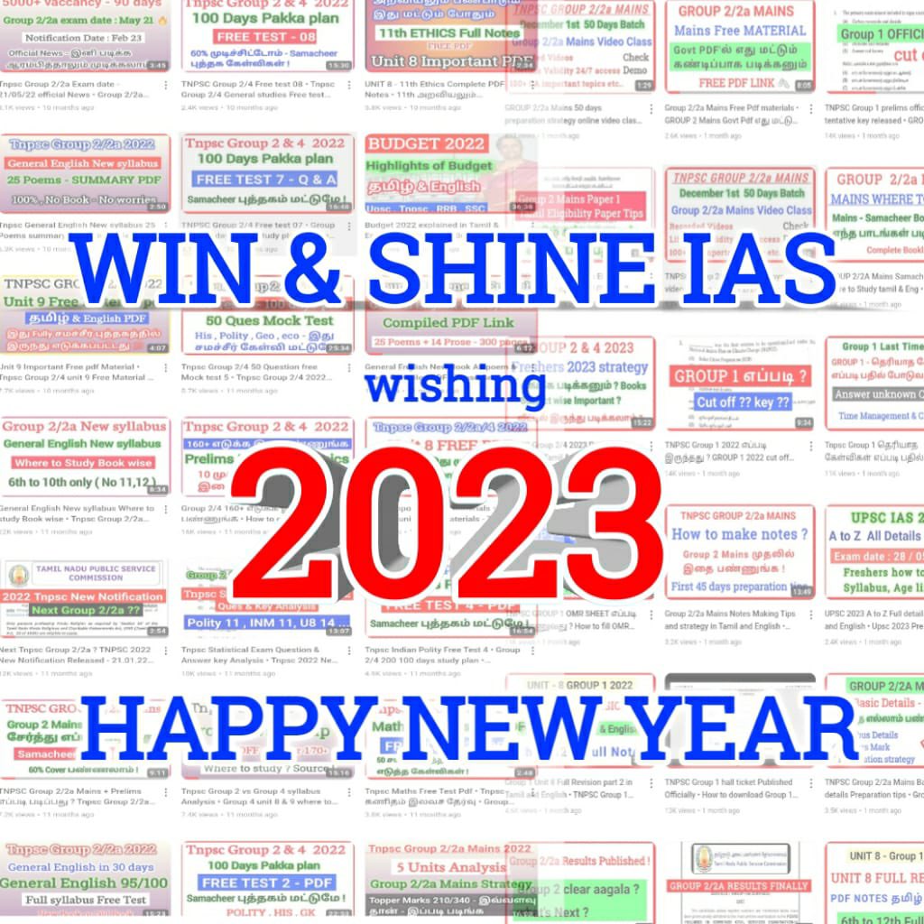 WinShine3's tweet photo. Happy New Year #HappyNewYear #newyear2023 #2023NewYear https://t.co/nJVXh0B2dI