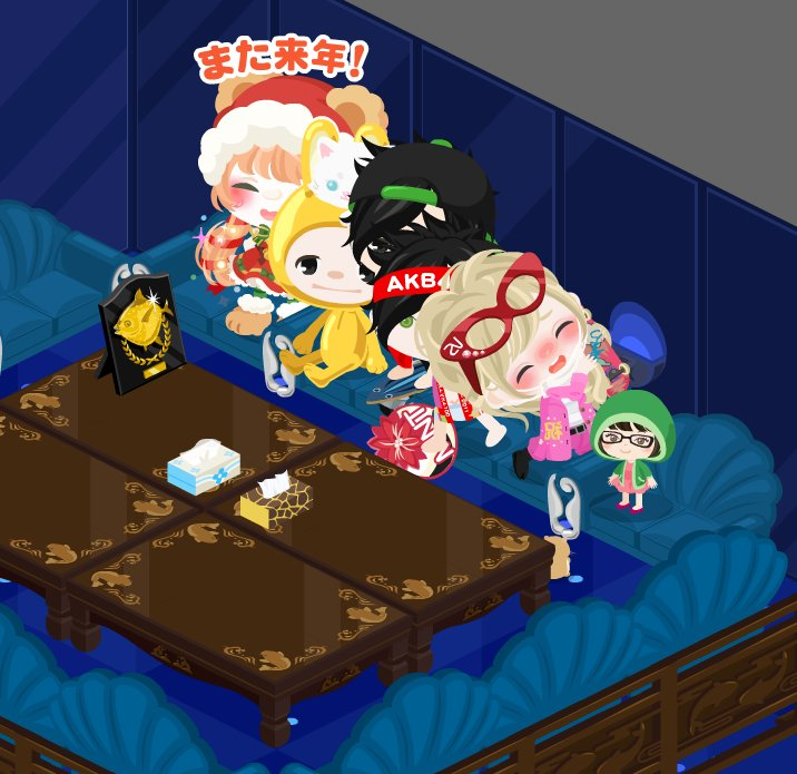 kirito176's tweet image. [壁]д･)ﾉﾁﾗッ ピグでまってるよ～！pigg.ameba.jp/core/room/yuag… #pigg #pigg_pic