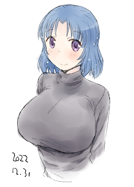 今年もありがとうございました
皆様、良いお年を 