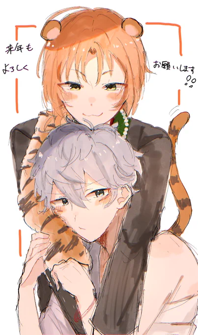 描き納め〜〜!!来年もよろしくお願いします!!!! 