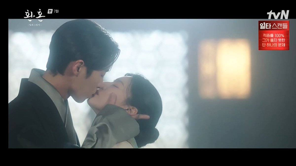 yubingheart's tweet photo. THE AMOUNT OF BUTTERFLIES I GET WHILE WATCHING THIS SCENE 🦋🦋🦋

#AlchemyOfSouls2 
#AlchemyOfSouls2Ep7 https://t.co/Ckh2uKjMil