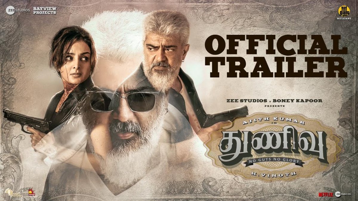 aafm_off's tweet photo. Gangs, guns, mind games and money 🔥

#Thunivutrailer OUT NOW - https://t.co/QL3zdvoavH

#ThunivuPongal #NoGutsNoGlory #Ajithkumar 

🔥💥💥🔥 https://t.co/WnHHaMmDJJ