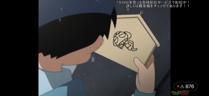 ケロロ軍曹のtwitterイラスト検索結果