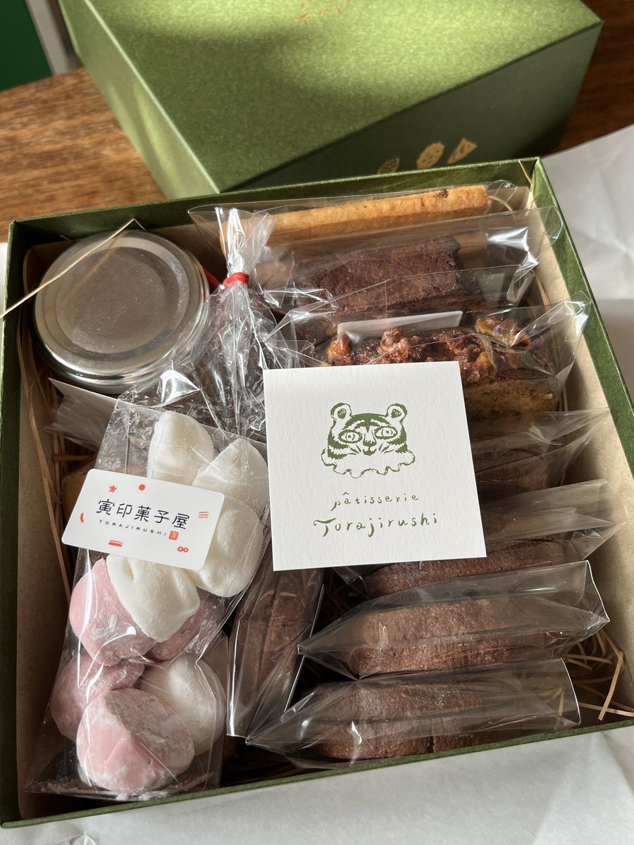 kamabikke's tweet photo. #ぼっちゃんつまみ食いダメよ
#寅印菓子屋 #さかたきよこ 🐯 https://t.co/3GmhP4Rg1f