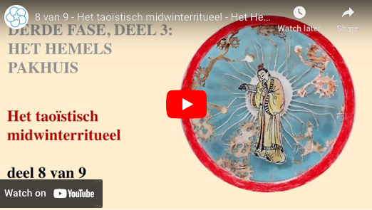 HET HEMELS PAKHUIS - HET TAOÏSTISCH MIDWINTERRITUEEL DEEL 8 VAN 9

Het taoïstisch denken is sterk verbindend van aard. De voorafgaande Hemel is door middel van velerlei helpers, (voorouders) verbonden met de kosmos'

spiritueleteksten.nl/tao-en-de-daod…