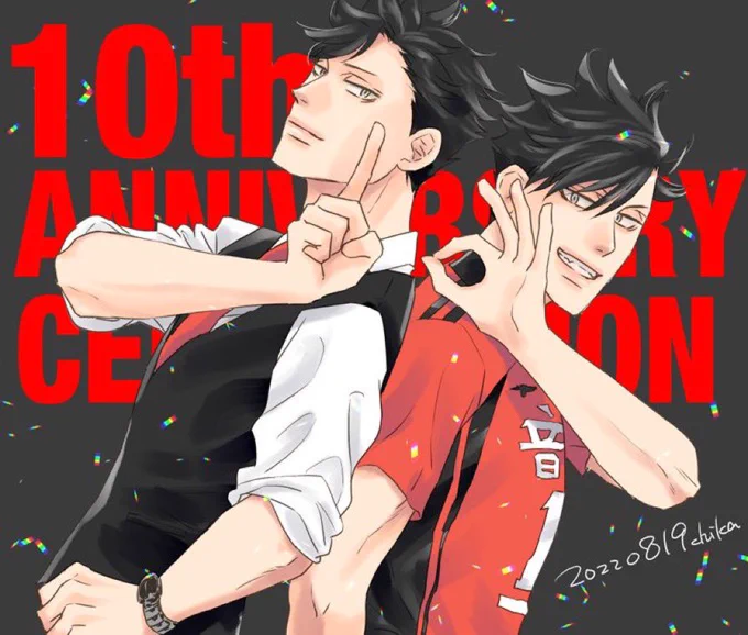 #2022年自分が選ぶ今年の4枚主将シリーズは別にしてこの4枚ね 