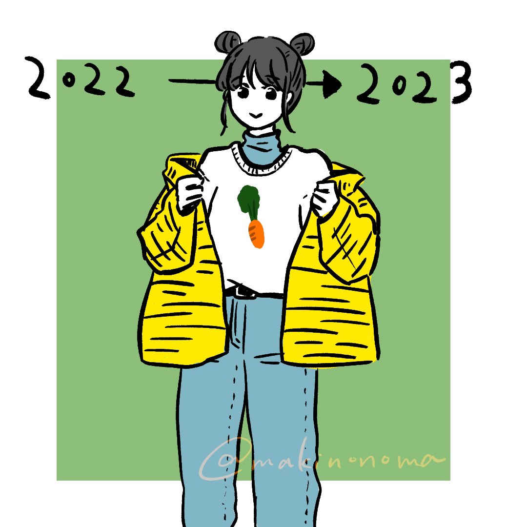 makinonoma's tweet photo. 滑り込み描き納め！
今年も全然描けてなかったけど、見てくれた皆様ありがとうございました。来年もどうぞよろしくお願いいたします。 https://t.co/HhcwYGBGRF