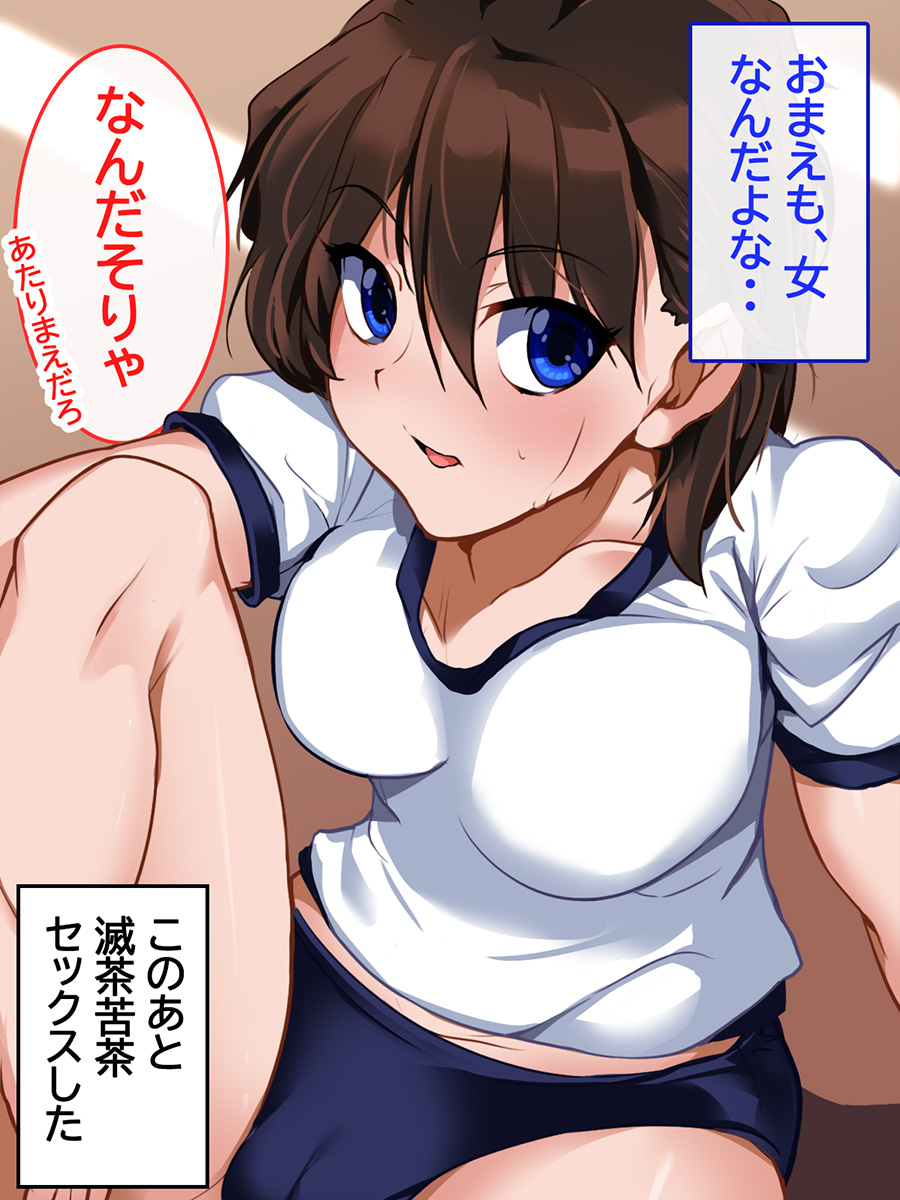 来年は、もっと、
いっぱい描きたいね。

#今年も残りわずかなのでお気に入りの4枚を貼る 