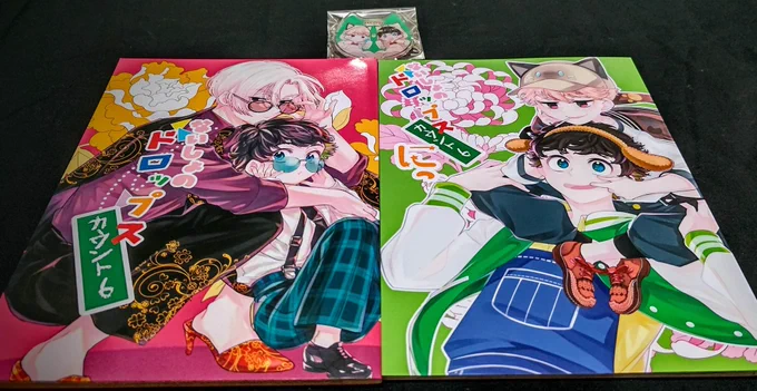 ②ないしょシリーズ

どちらも表紙にあわせた色で本文を刷っていただきました
このシリーズはどたばた非日常がテーマですがあまり重くならないよう気をつけてました
シリーズ2作目ぐらいから写植の級数とかペン線の太さがなんとなくわかってきてます
#緑陽社で作ってみた 