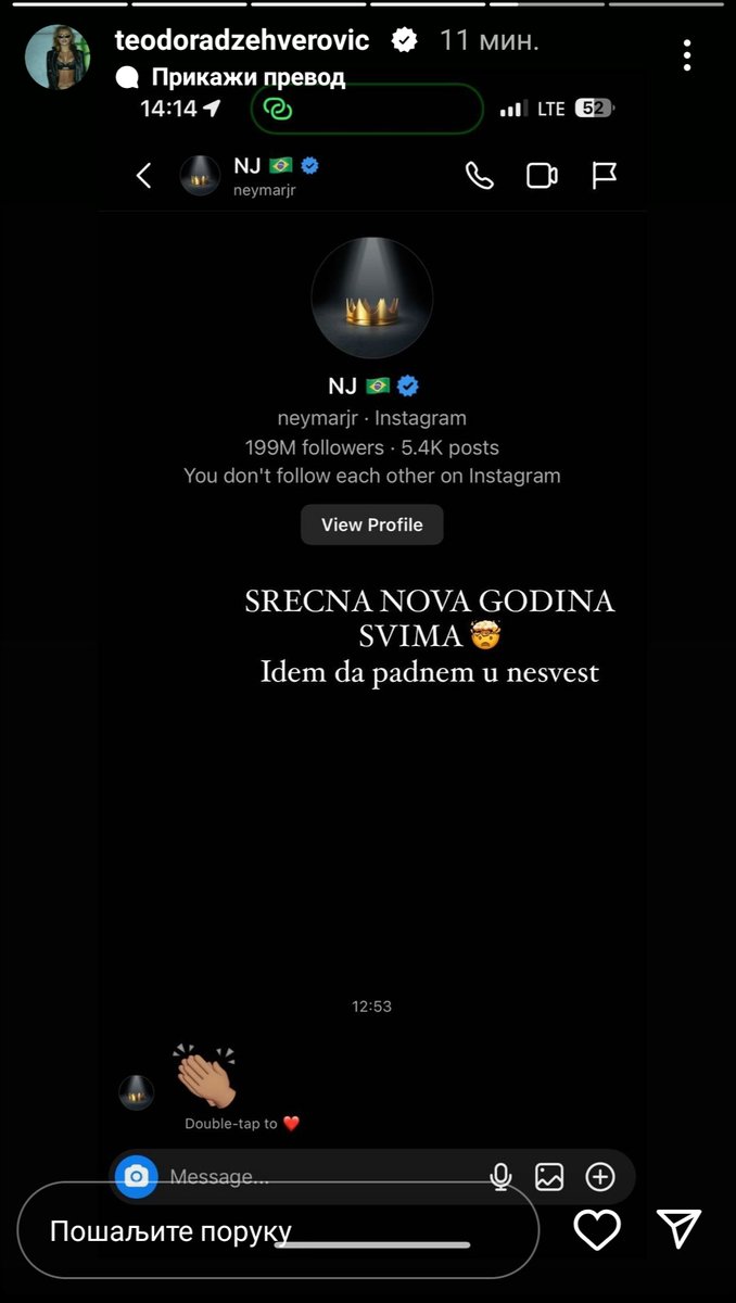 iskrenikomentar's tweet photo. Ali Dzehva što objavila Nejmarovu poruku, a obrisala svoju https://t.co/uWH4QwyDPC