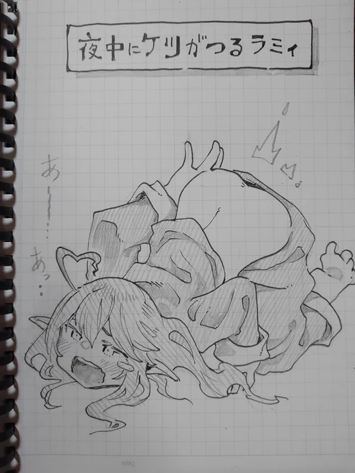 かわいい女の子を描きました。
#LamyArt 
