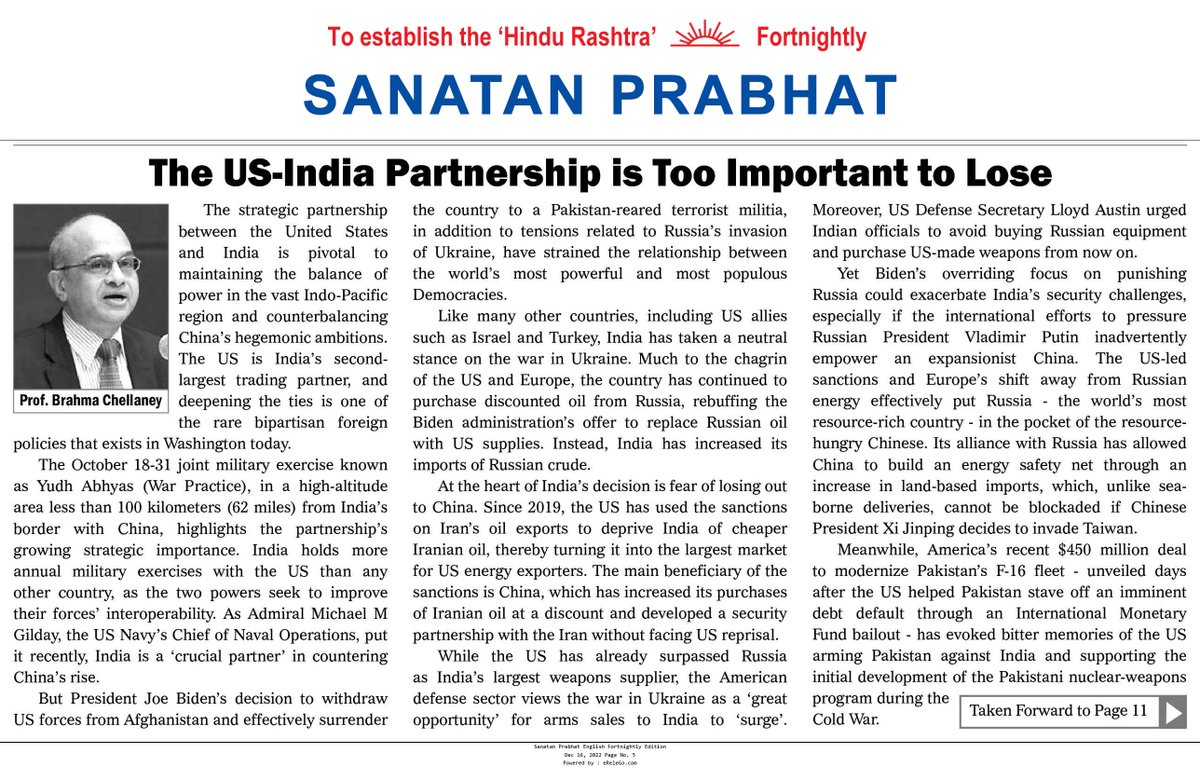 The US-India Partnership is Too Important to Lose 

US and India are bitterly polarized Democracies; officials should avoid statements that could inflame domestic tensions !

Special article by Prof <a href="/Chellaney/">Dr. Brahma Chellaney</a> :
sanatanprabhat.org/english/67637.…